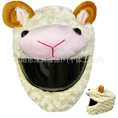 Dəbilqə (Kaska) aksesuarları — Protective Cover Riding Mask Motorcycle - one-size-fits-all-same-day-delivery-beige-goat
