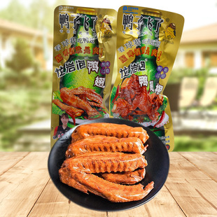 �����w���������������������5�����l���e��ʳ��ʳС���uζ����