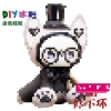 New Gentleman Groom [Height 18.cm]