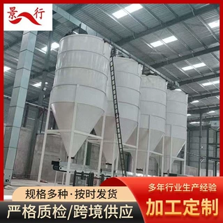 定制生产线配套ZTC型提升机多点入料卸料PLC控制自动化输送系统
