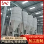 定制plc输送自动化提升机