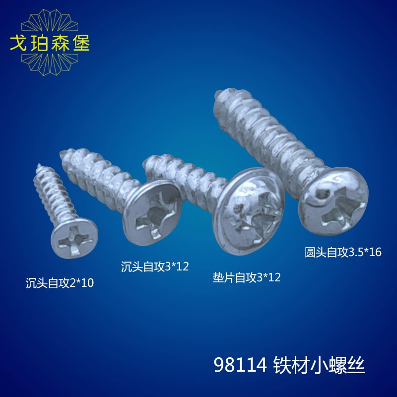 Крест-круглая головка самонасаждения винт с никелевым поперечным диском прецизионный маленький винт PA саморегал миниатюрный электронный маленький винт