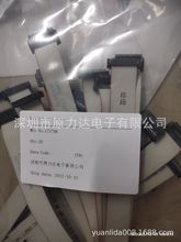 ȫ��ԭװ ԭװ��ƷERNI ����, 50 ·, �����߹� 30 AWG  173795