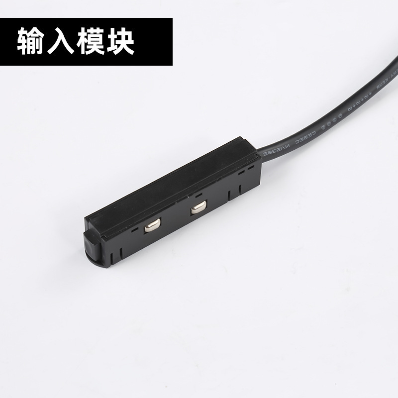 lámpara de órbita de atracción magnética redonda inteligente de anillo de arco incrustado abierto de montaje oculto sala de estar sin lámpara principal de iluminación de línea