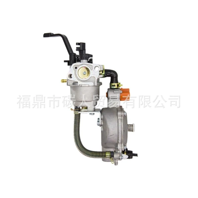 Other starting systems engine generator set