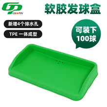 �ߠ���l��� ���b100�w�� �ߠ����b��� �������O�� GOLF