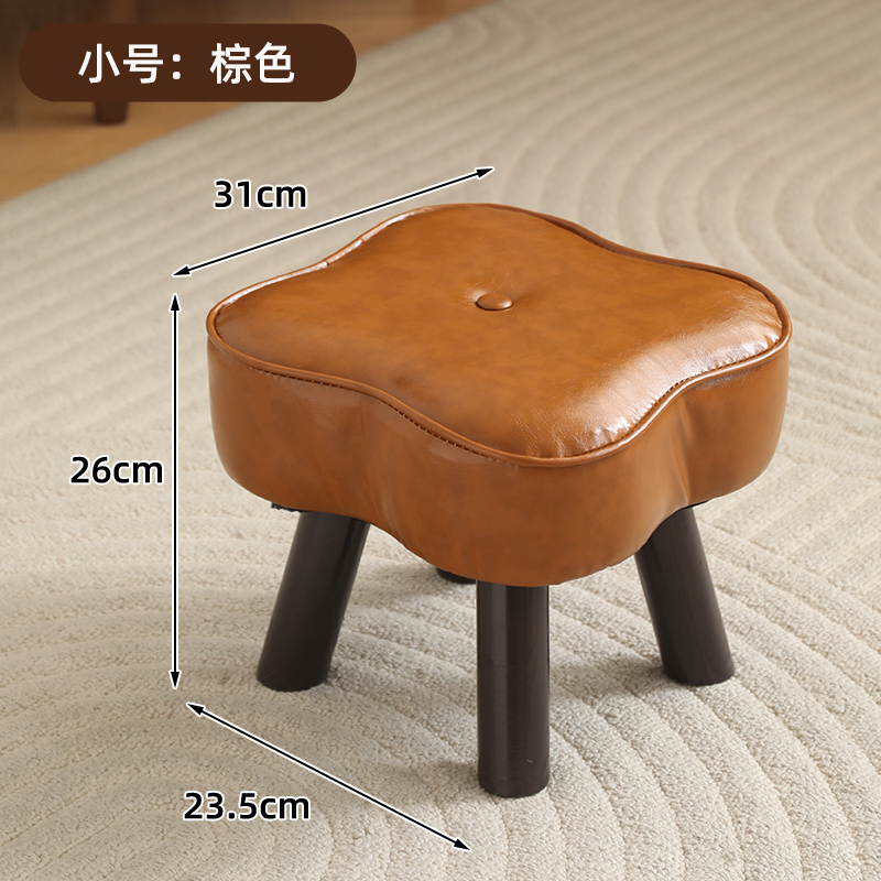 实木凳子家用靠背小椅子万向轮板凳家用矮凳移动沙发凳软包换鞋凳|undefined