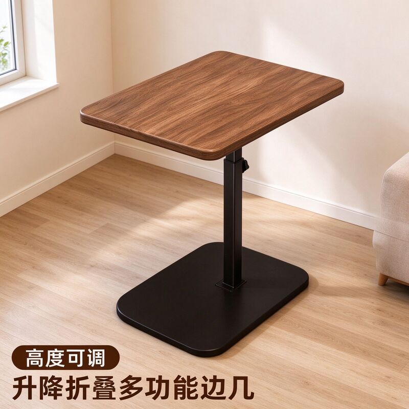 Small-sized adjustable and rotating side table, living room sofa side storage table, movable lazy bedside reading table