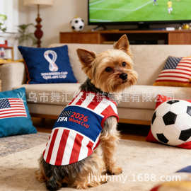 狗狗衣服夏天清凉款宠物球衣世界杯薄款小中型狗金毛萨摩泰迪