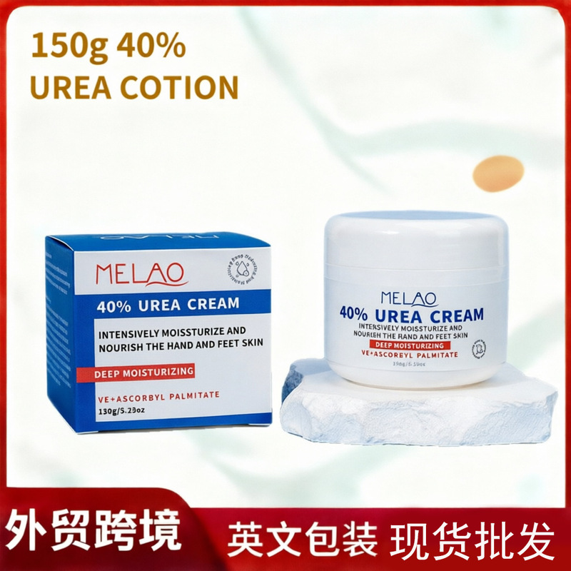 Cross-Border Urea Cream Amazon Urea Cream Body Cream Skin Moisturizing Hand Cream Moisturizing Cream in Stock