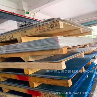 1060�X�幤�I���X�����X���XƬ�����и�ӹ�0.25-3.5mm�X��