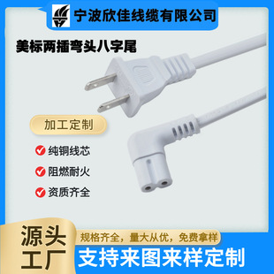 ���~8����β�Դ����ҕTCL����ҕ�@ʾ��ldeС̨�����������2��