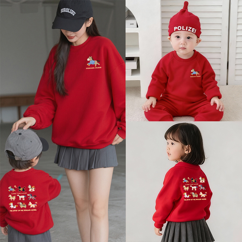 马年全家福亲子装卫衣新年喜庆大红色加绒上衣母女母子装情侣穿搭