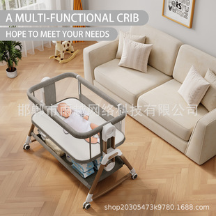 亚马逊便携式可移动摇篮床婴幼儿床边床宝宝床可拼接大床可拆卸-阿里巴巴