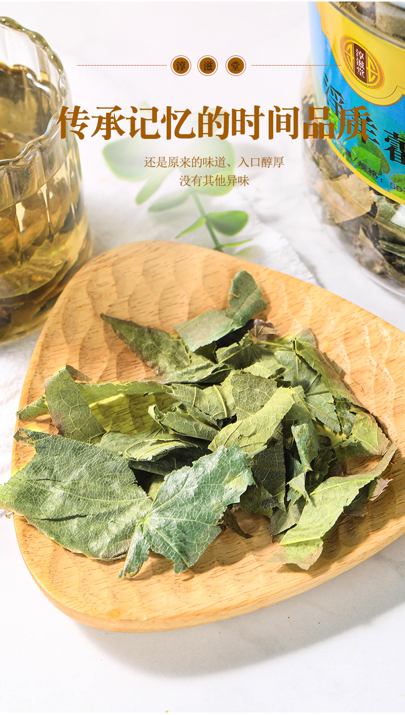 淫羊藿_08.jpg