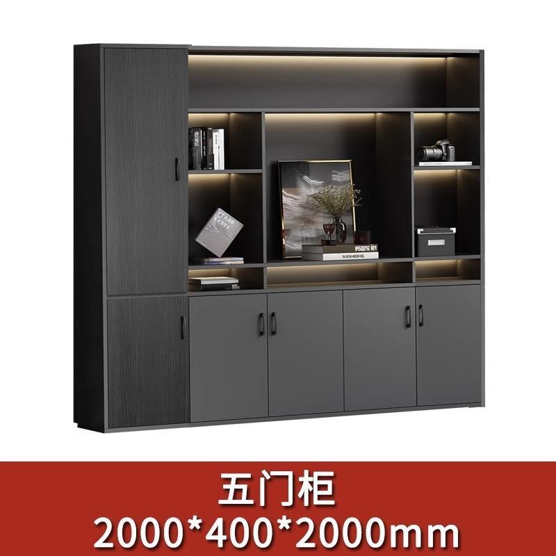5 doors (black relief+iron gray)