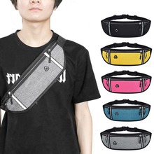 户外运动多功能腰包女牛津布防水女生斜挎包贴身隐形跑步手机包潮