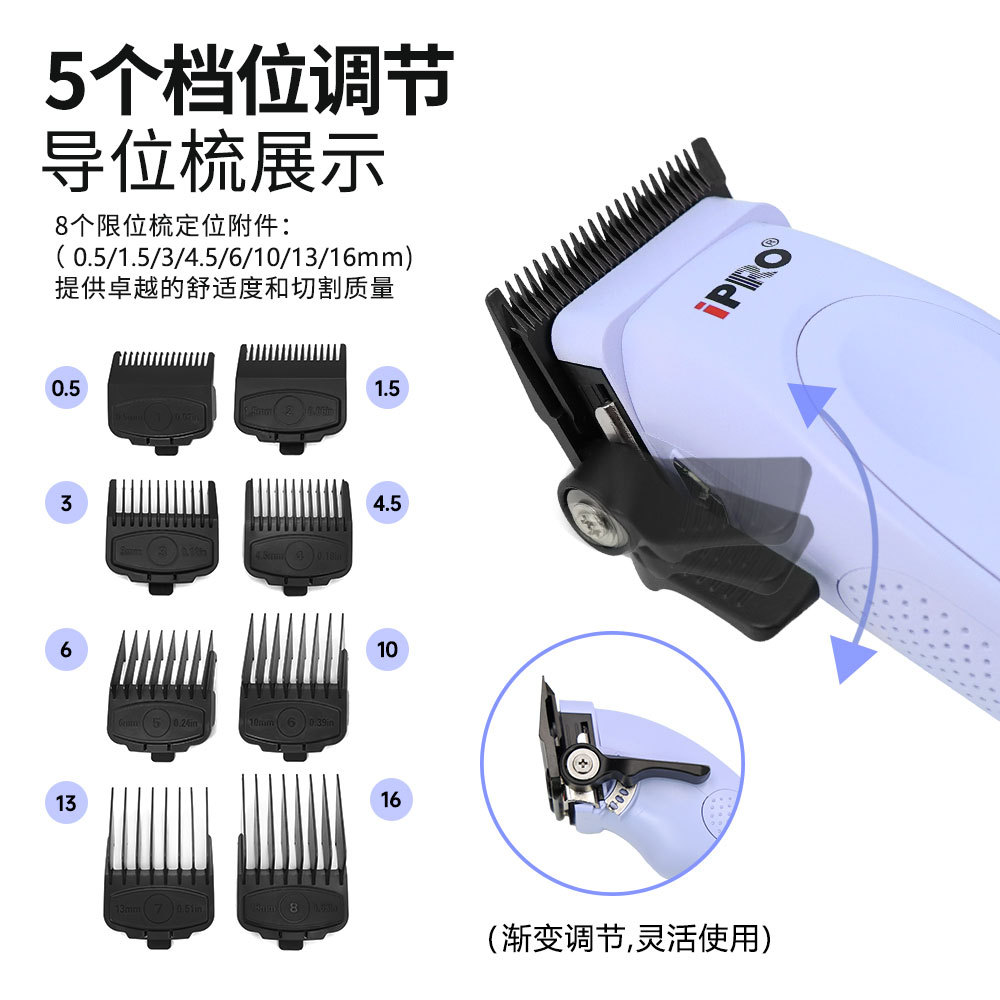 Corte de pelo personalizado transfronterizo cortador eléctrico cortador especial cortador eléctrico cortador doméstico cortador eléctrico cortador
