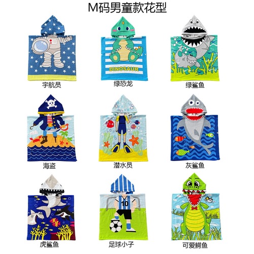 Children's bath towels and ponchos with active printing, ultra-fine fiber towels, swimming towels, and beach towels - factory wholesale