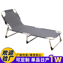 多功能家用单人折叠躺椅办公室成人午休三折床便携式简易陪护床