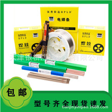 �F؛�h�����_PF-200S�񻡺��zUS-9Cb�񻡺��z  ��̖�Rȫ ����ă�