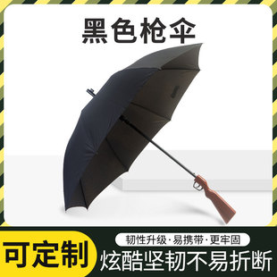 ���l8�Ǻ�ɫ������ȫ�Բ�98k����������÷����V����ӡLOGO