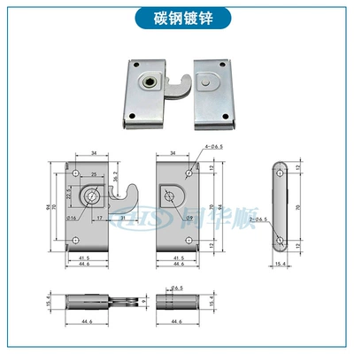 Lifting Box Side Lock LED Avtomobil qapı kilidi silindrləri - large-size-94mm-long-r5-weight-330g