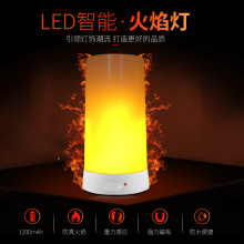 跨境圣诞节便携式仿真动态蜡烛小夜灯USB充电LED发光火焰灯氛围