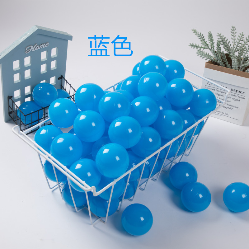 海洋球食品级婴儿可啃咬室内家用儿童玩具宝宝加厚波波批发|undefined