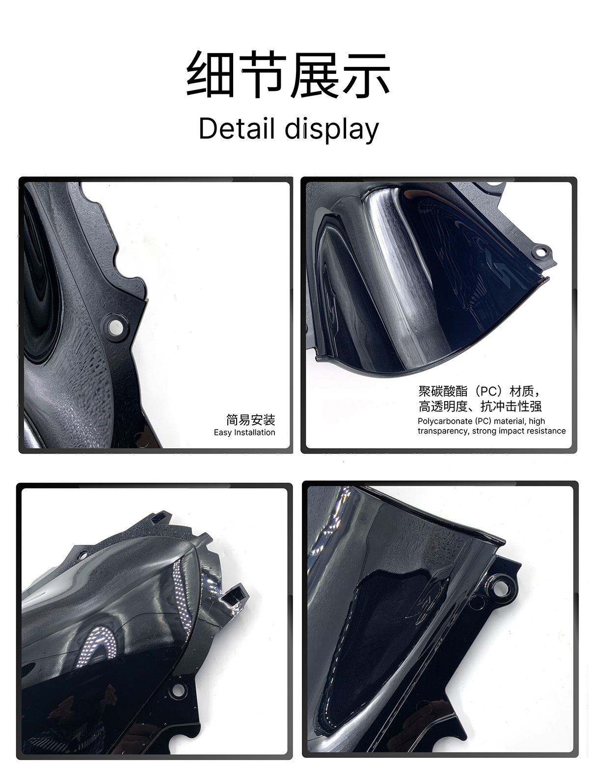 Suitable for Yamaha Yamaha R3 R25 19-23 Motorcycle Front Windshield Competition Front Windshield
