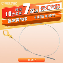 �羳؛Դ97287502��܇�C�ͳ�908mm�l�әC�ͳ��m���ѩ���m�͘˳�