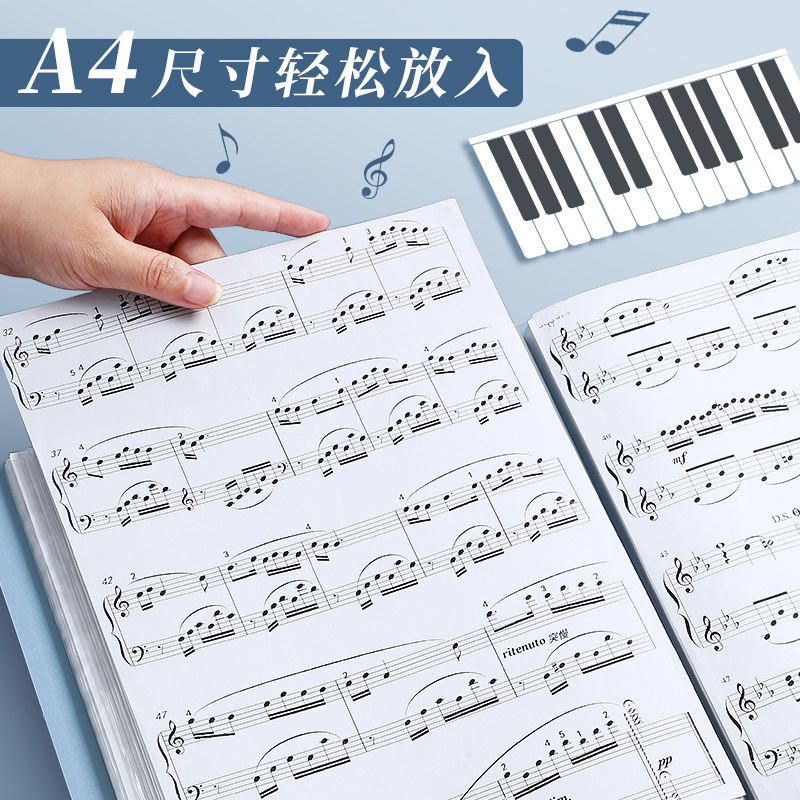 A4 libro de información carpeta de partituras recopilación de premios Informe de prueba de embarazo libro de archivo transparente carpeta de inserción 60 páginas