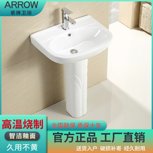 ������һ�wʽ�մ�ϴ����̨�����l���g�̨���ϴĘ��ϴ�ֳ�ϴ��̨