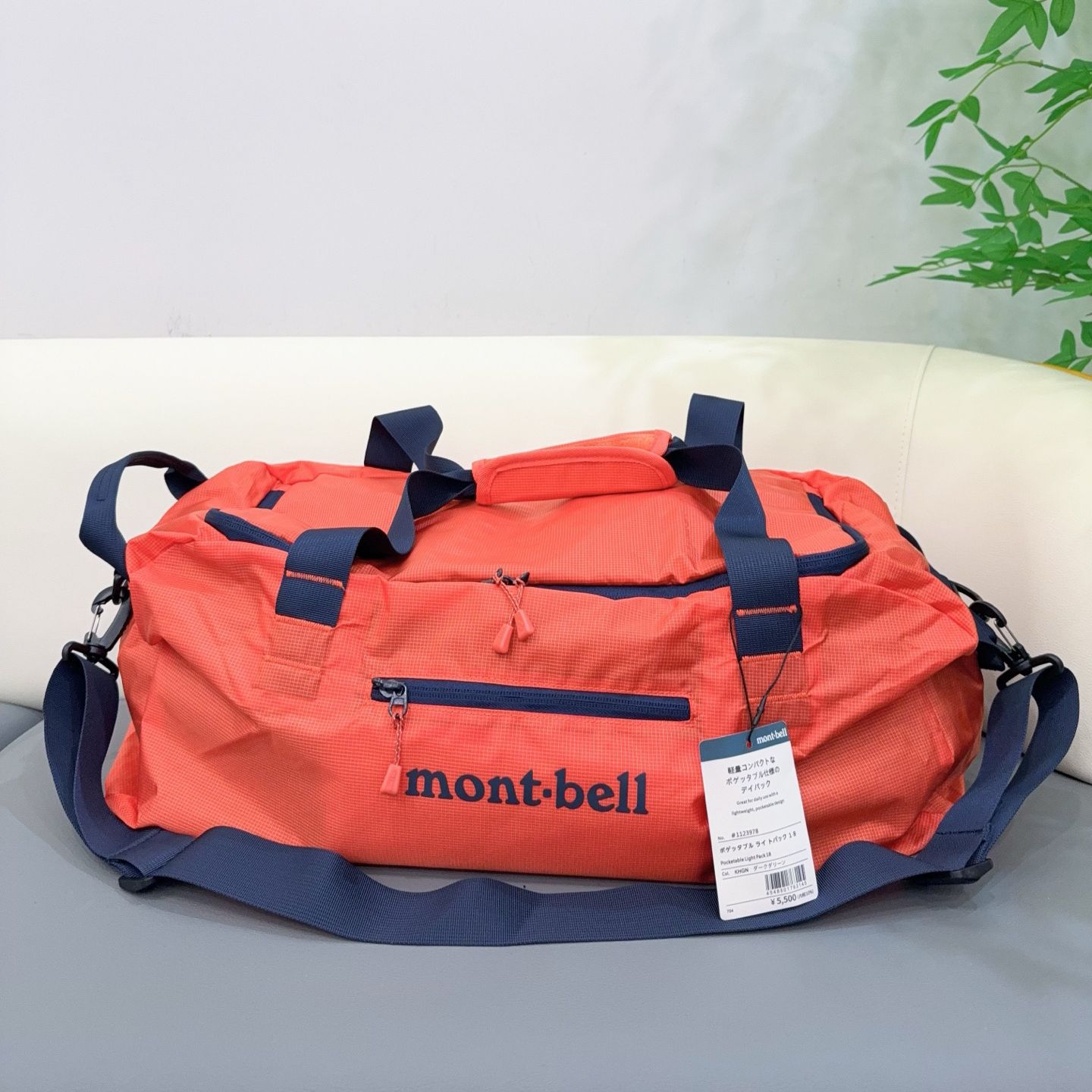 Montbell Japan Streetwear Bowling Bag Crossbody Bag For Women Waterproof Nylon Shoulder Bag 40L Travel Bag Lightweight - Thumbnail 6