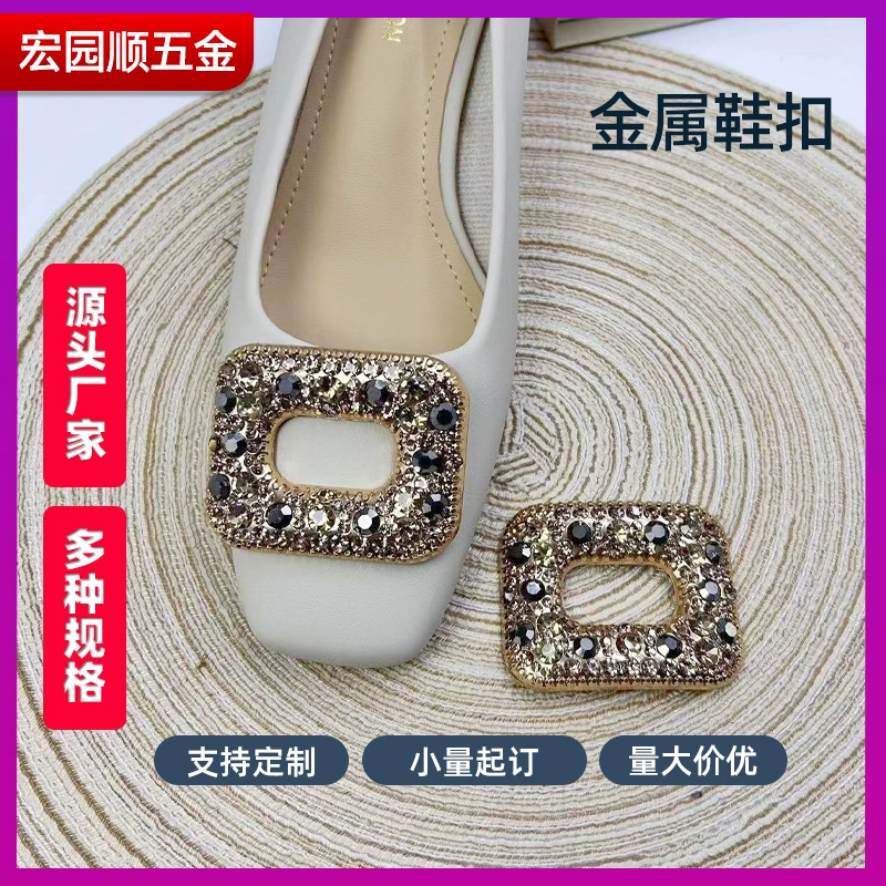 Footwear buckle, golden metal shoes, accessory, (Cross-border trading)