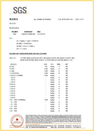 label printing封箱贴纸
