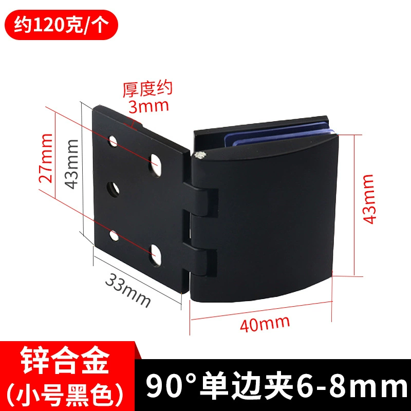 Стеклянный шарнир Xiangzhen с двусторонней подставкой: конфигурации S/L Bil/Unl Рисунок/Яркий/Черный 304 Sneeper