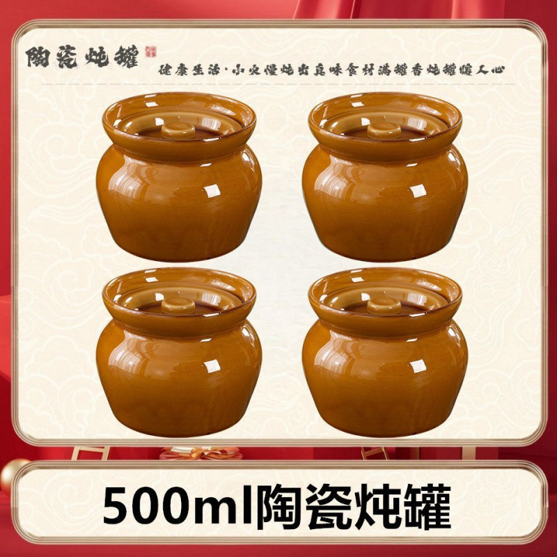 陶器スープシチューポット、家庭用防水シチューポット、一人用蒸しカップ、沙仙スナック、昔ながらの蓋付き陶器シチュースープポット|undefined
