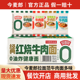 ���]���������淶ţ����������b���Ѽt������ը�����ʳ������