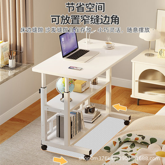 Bedside Table Movable Simple Small Table Bedroom Home Student Desk Simple Lifting Dormitory Lazy Computer Desk