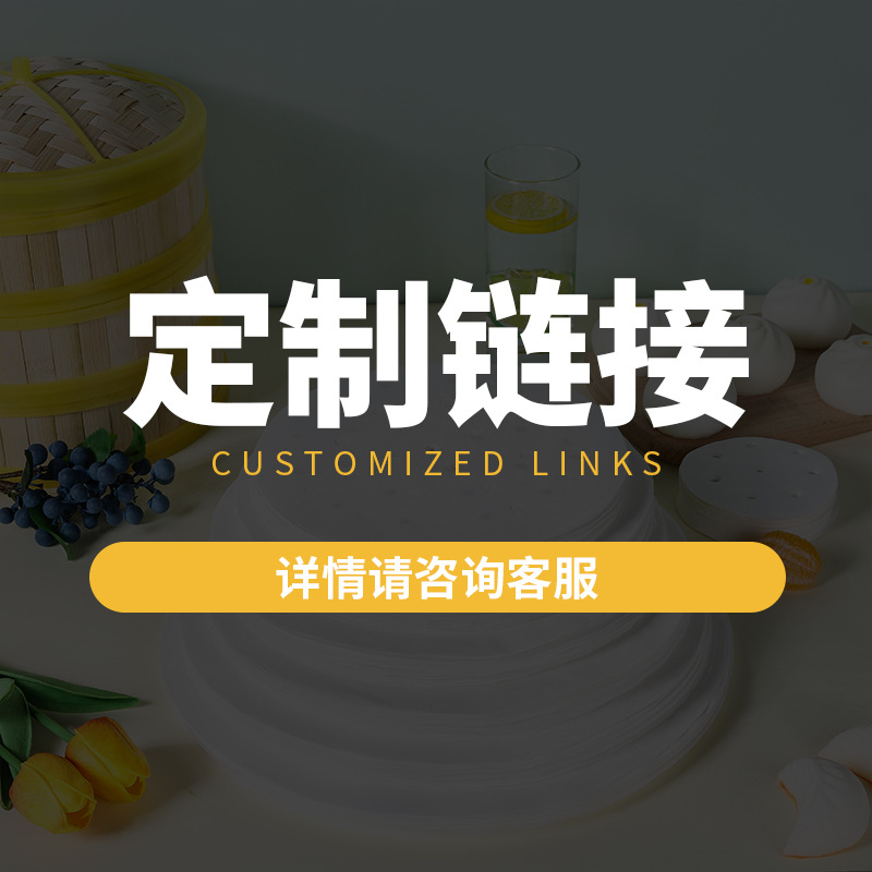 horquilla de fruta de madera desechable palo de bambú azúcar de calabaza palo de fruta creativo barra de café batida guardería infantil