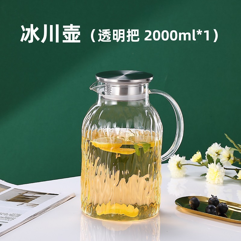 tetera de agua fría de vidrio tetera de agua fría doméstica resistente a altas temperaturas taza de agua fría resistente al calor a prueba de explosiones de gran capacidad tetera de té abierta fría image 12
