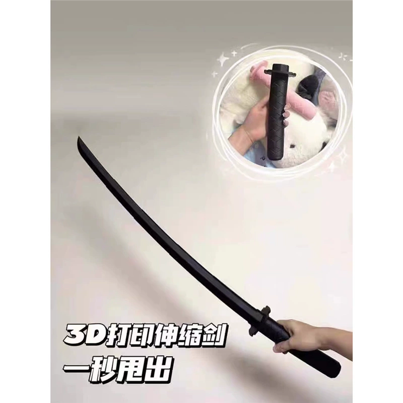 Инфлюенсер TikTok выбирает 3D-печатный гравитационный прямой спиральный меч самурая, выдвижной спиральный меч самурая, клинок самурая
