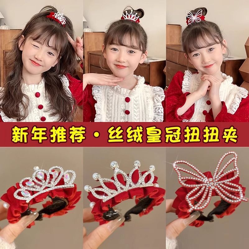 Año nuevo, cabeza de bola para niños, hebilla de pelo roja, accesorios de joyería, sombreros de corona, hebilla de cola de caballo para niñas, horquilla, accesorios para el cabello