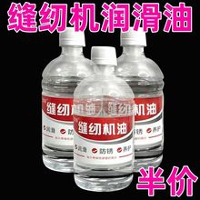 �p�x�C�ͼ����L���T�i�Cе��Ƽ�500ML/250ML��������ƿ��܇��