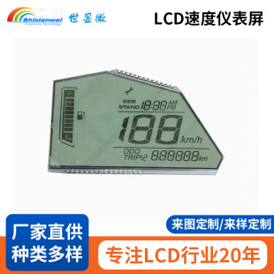 LCD�ٶȃx����̫��ܹ����׃��VA�δa��LCD�@ʾ���S�����l�� ��