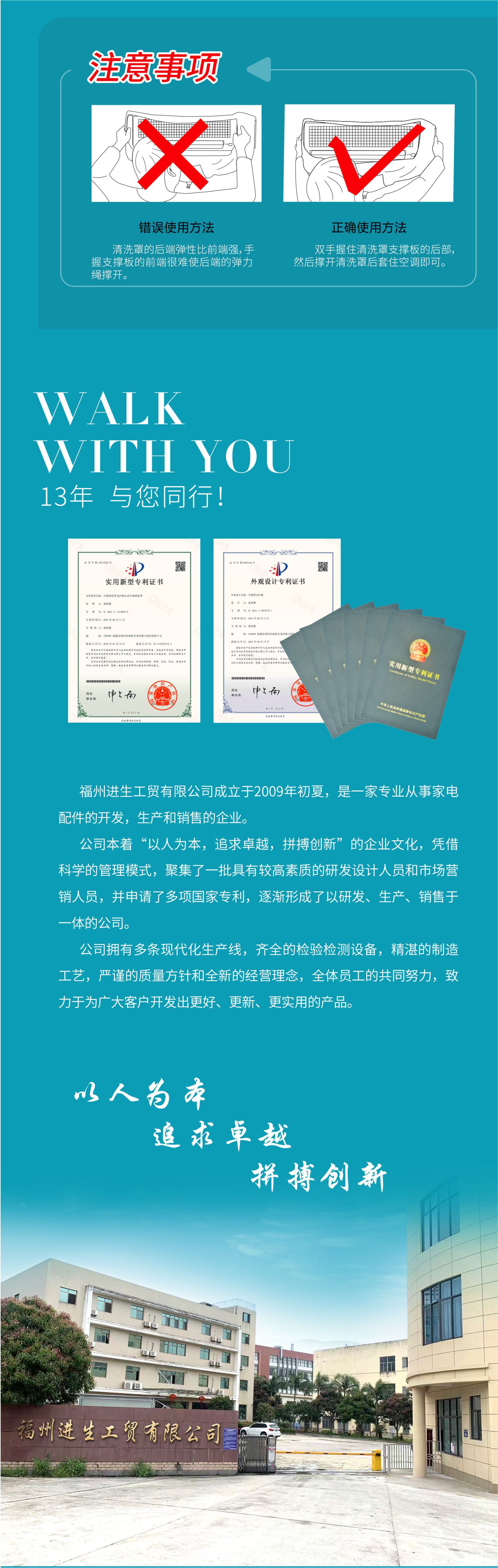详情3.jpg