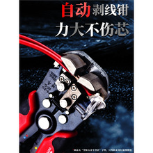 �ձ�RUBICON�_�e�h�����Q�M�ڶ๦���Ԅӄ�Ƥ�Q�_���Q��RKY-665