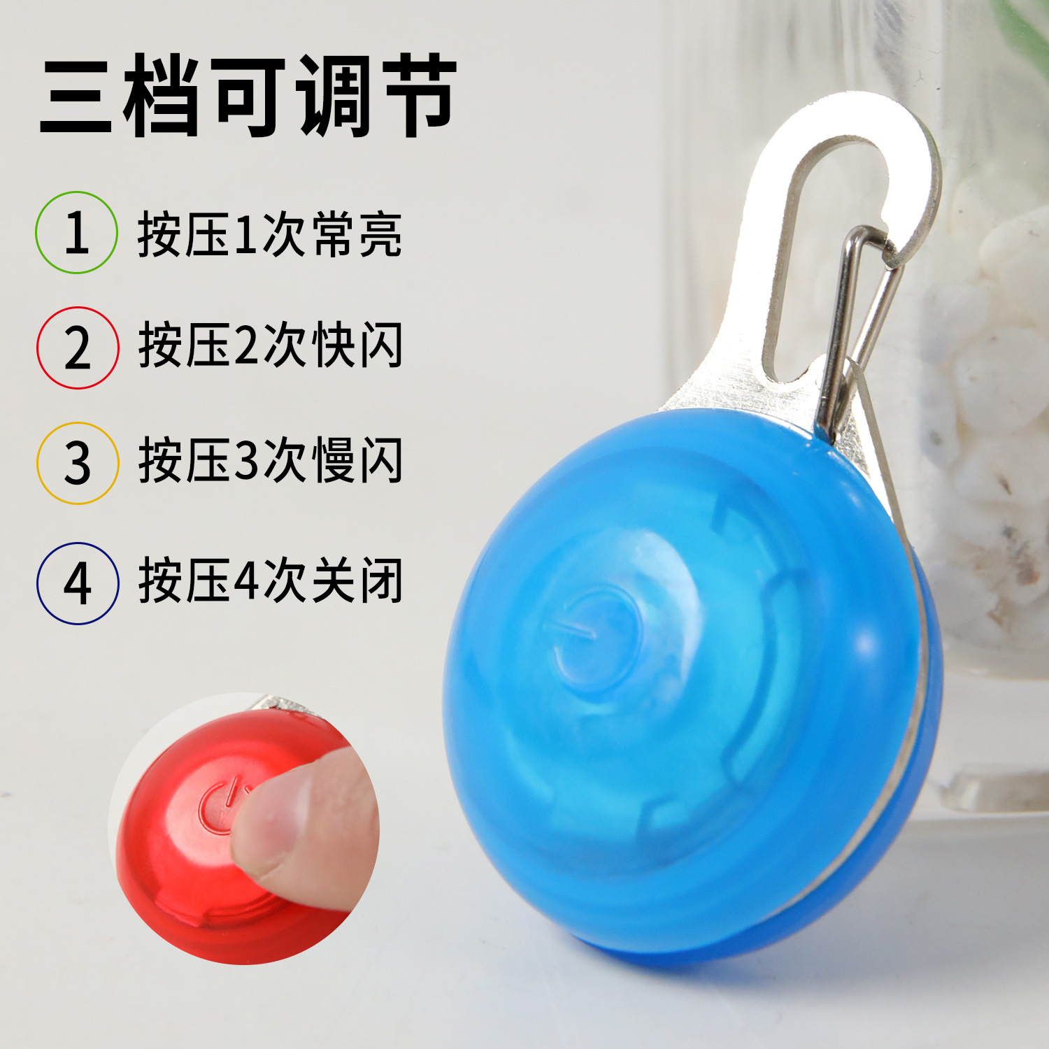 Redonda luminosa etiqueta de perro de noche gato pasear perro pasear anti-perdida colgante de flash LED para mascotas colgante luminoso