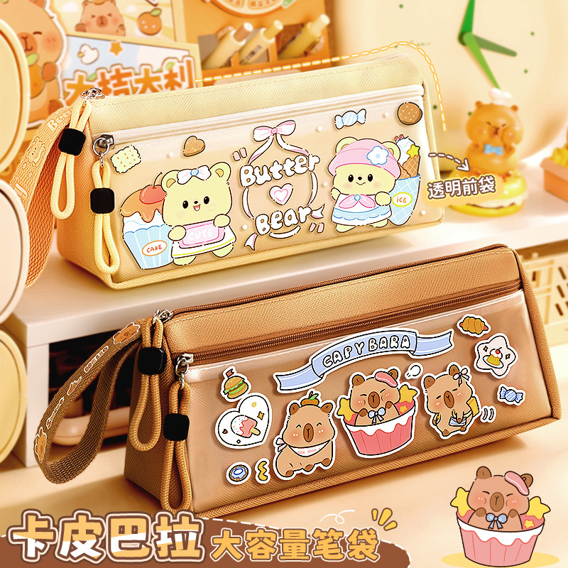Mu Yan Fang large-capacity pencil case Capybara triangular stationery box for kindergarten and primary school students, high-value cartoon pencil case Mu Yan Fang large-capacity pencil case Capybara triangular stationery box for kindergarten and primary school students, high-value cartoon pencil case
